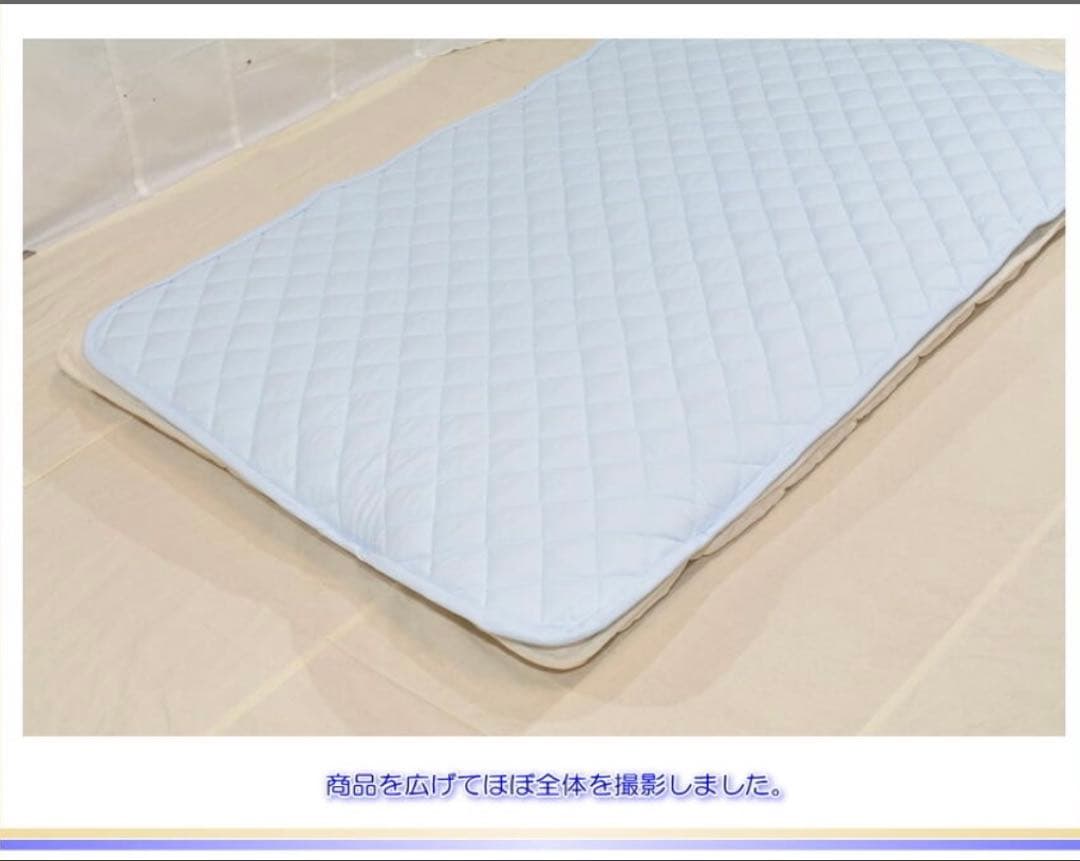保育園 お昼寝 日本製 ベビーパッド 80cm x 140cm 新品 2枚セット