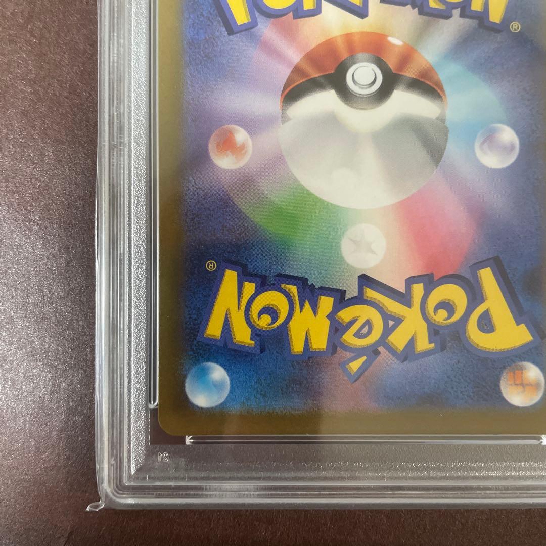 ポケモンカード プロモ promo ピカチュウ 323/S-P PSA10