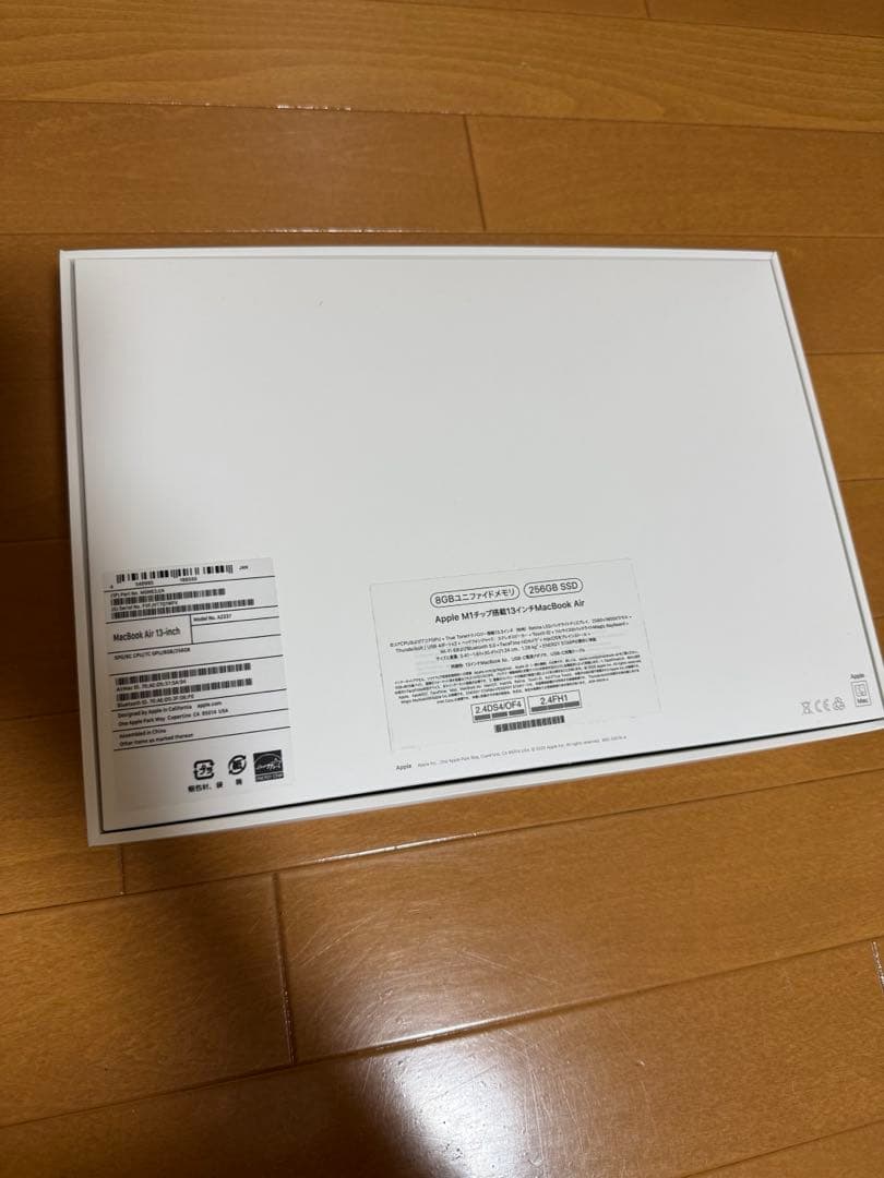 超美品 MacBookAir M1 スペースグレイ