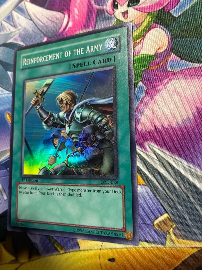 遊戯王 増援 旧アジア スーパー LOD