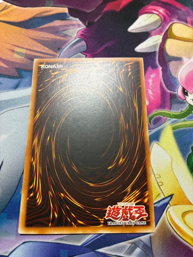 遊戯王 増援 旧アジア スーパー LOD
