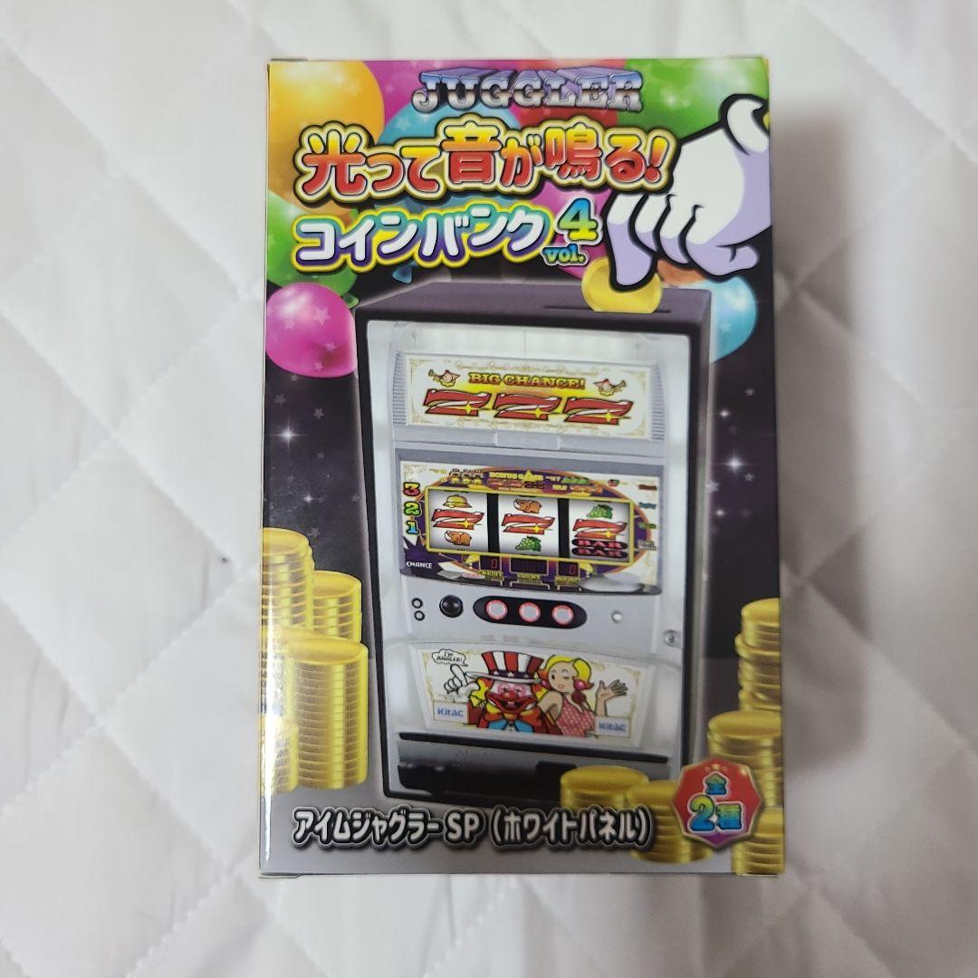 パチンコ　パチスログッズ　ジャグラー　アミューズメント専用景品　セット