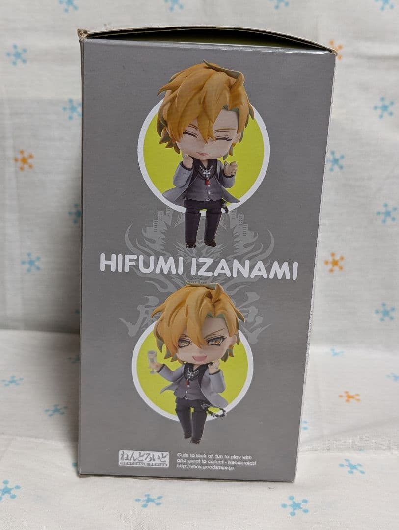 ねんどろいど 伊弉冉一二三 ヒプノシスマイク アニメイト限定台座付き ヒプマイ