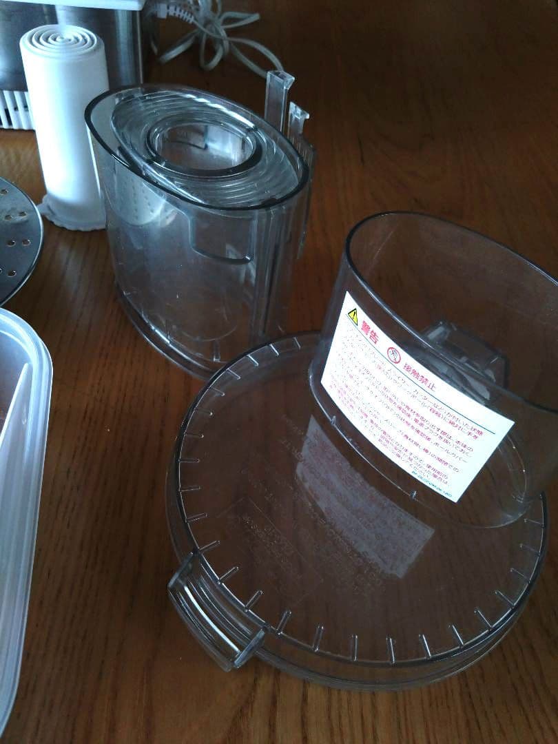 Cuisinart フードプロセッサー DLC-191J 1.9L