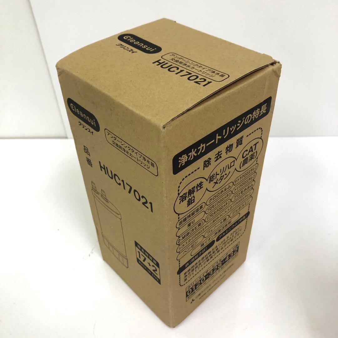 Y206-7 HUC17021 クリンスイ 浄水カートリッジ　未使用