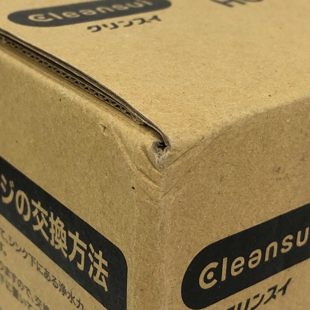 Y206-7 HUC17021 クリンスイ 浄水カートリッジ　未使用