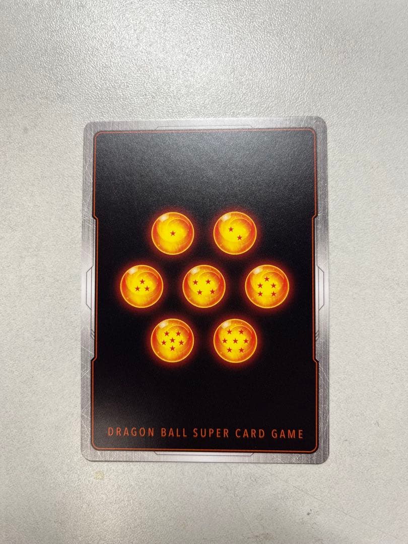 SB02-022 ゴテンクス　パラレル