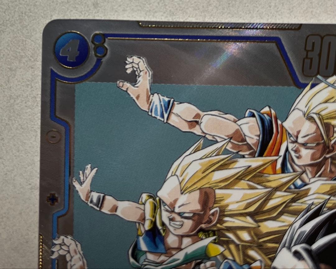 SB02-022 ゴテンクス　パラレル