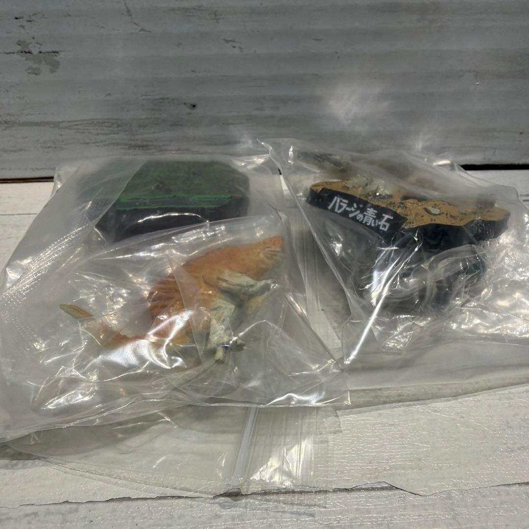 ウルトラ名鑑シリーズ 20体セット 新品未開封品 ⑦