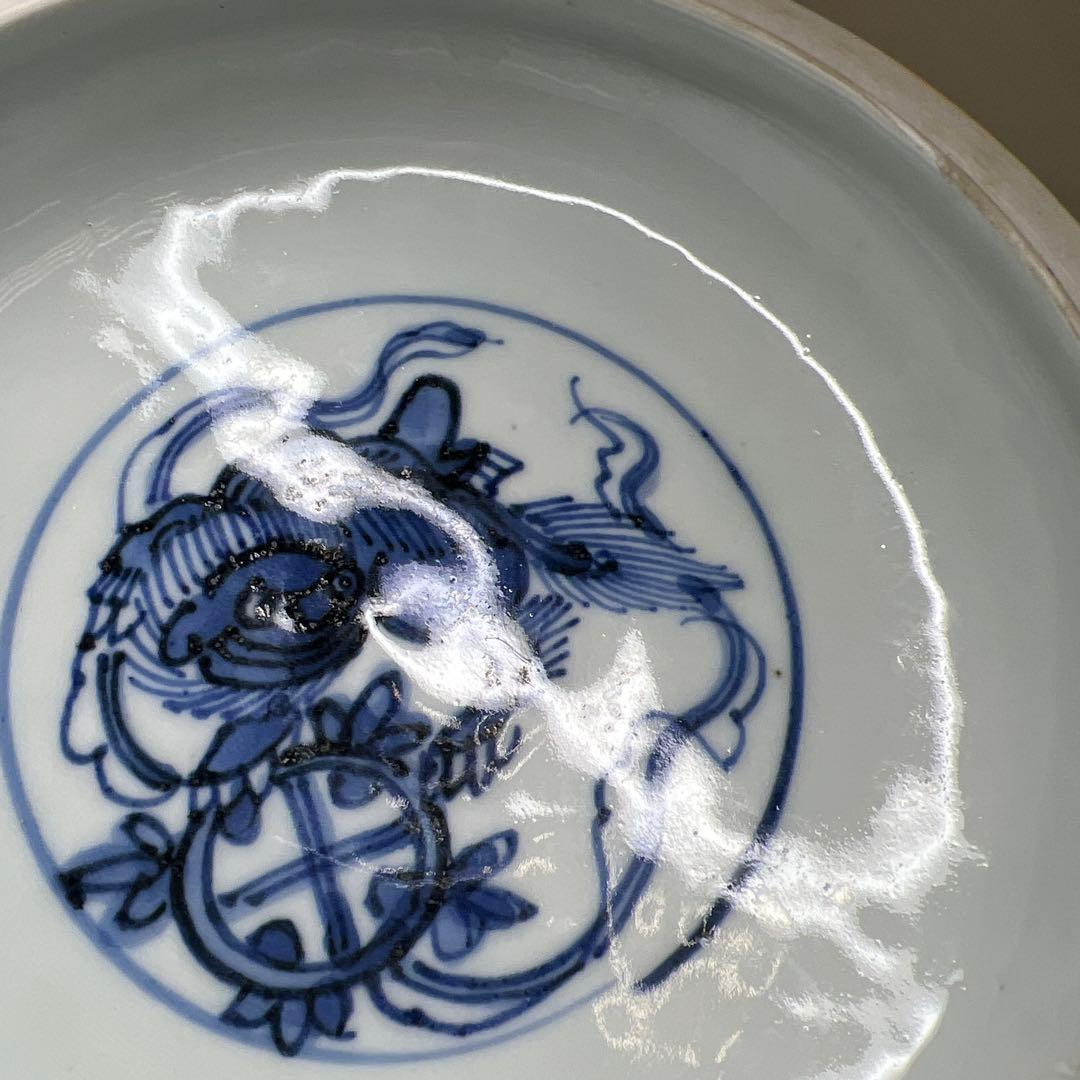 須田青華　呉須赤絵蓋物　砂付高台　共箱　高約15.5㎝　東Y8-0220☆2F大