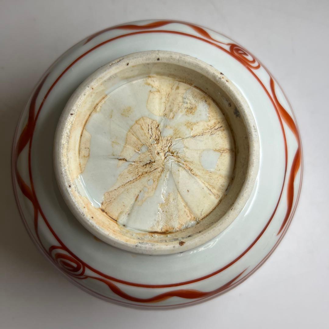 須田青華　呉須赤絵蓋物　砂付高台　共箱　高約15.5㎝　東Y8-0220☆2F大