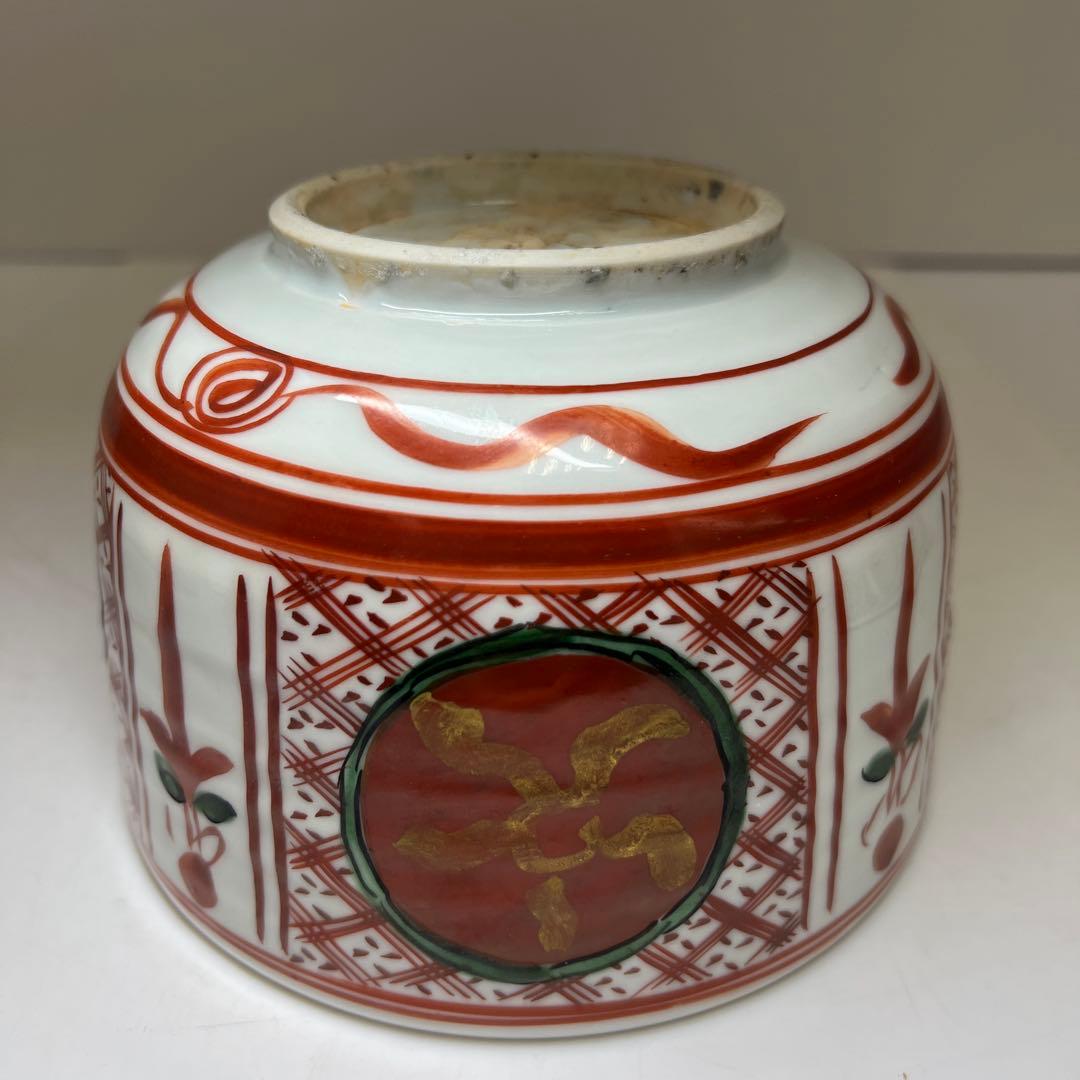 須田青華　呉須赤絵蓋物　砂付高台　共箱　高約15.5㎝　東Y8-0220☆2F大