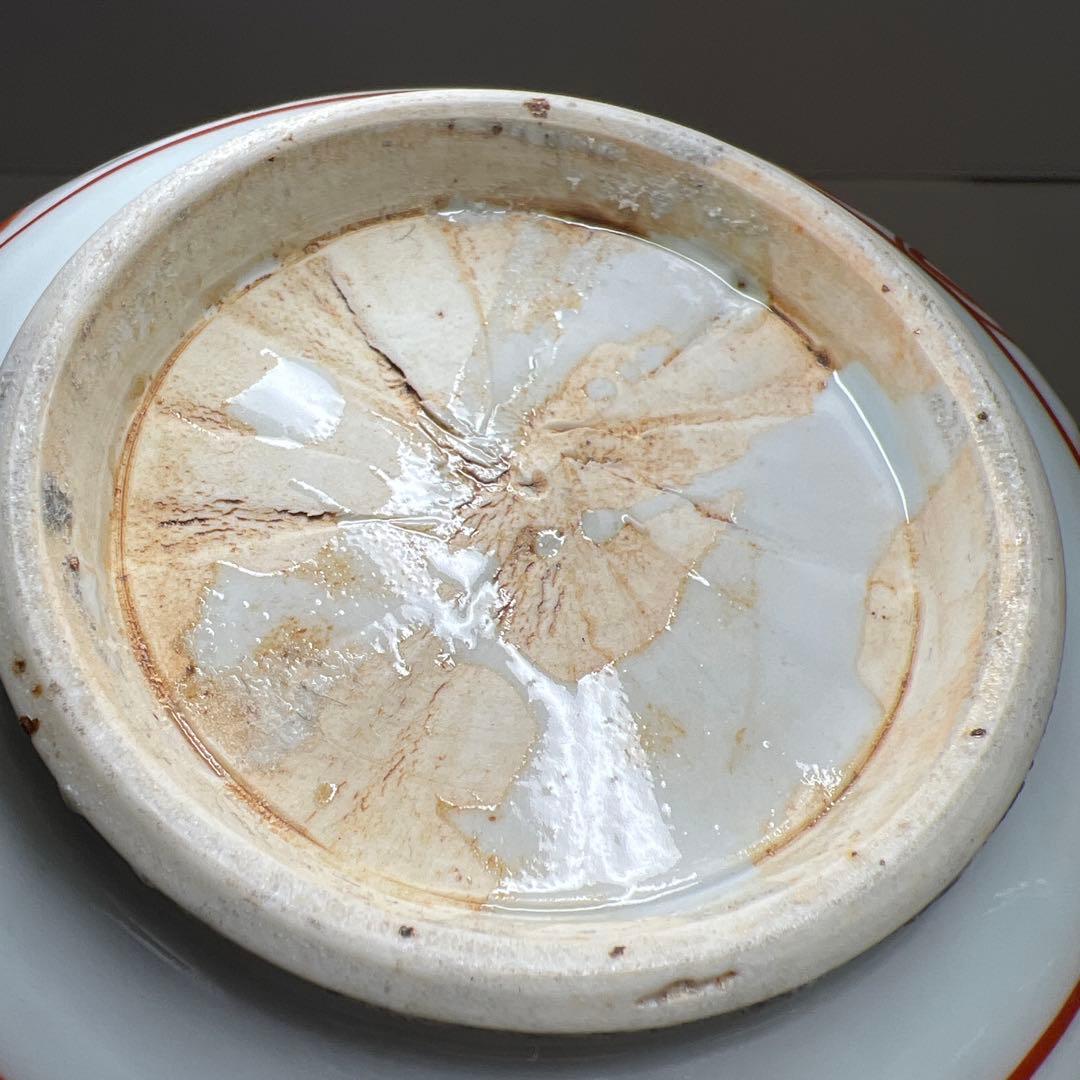 須田青華　呉須赤絵蓋物　砂付高台　共箱　高約15.5㎝　東Y8-0220☆2F大