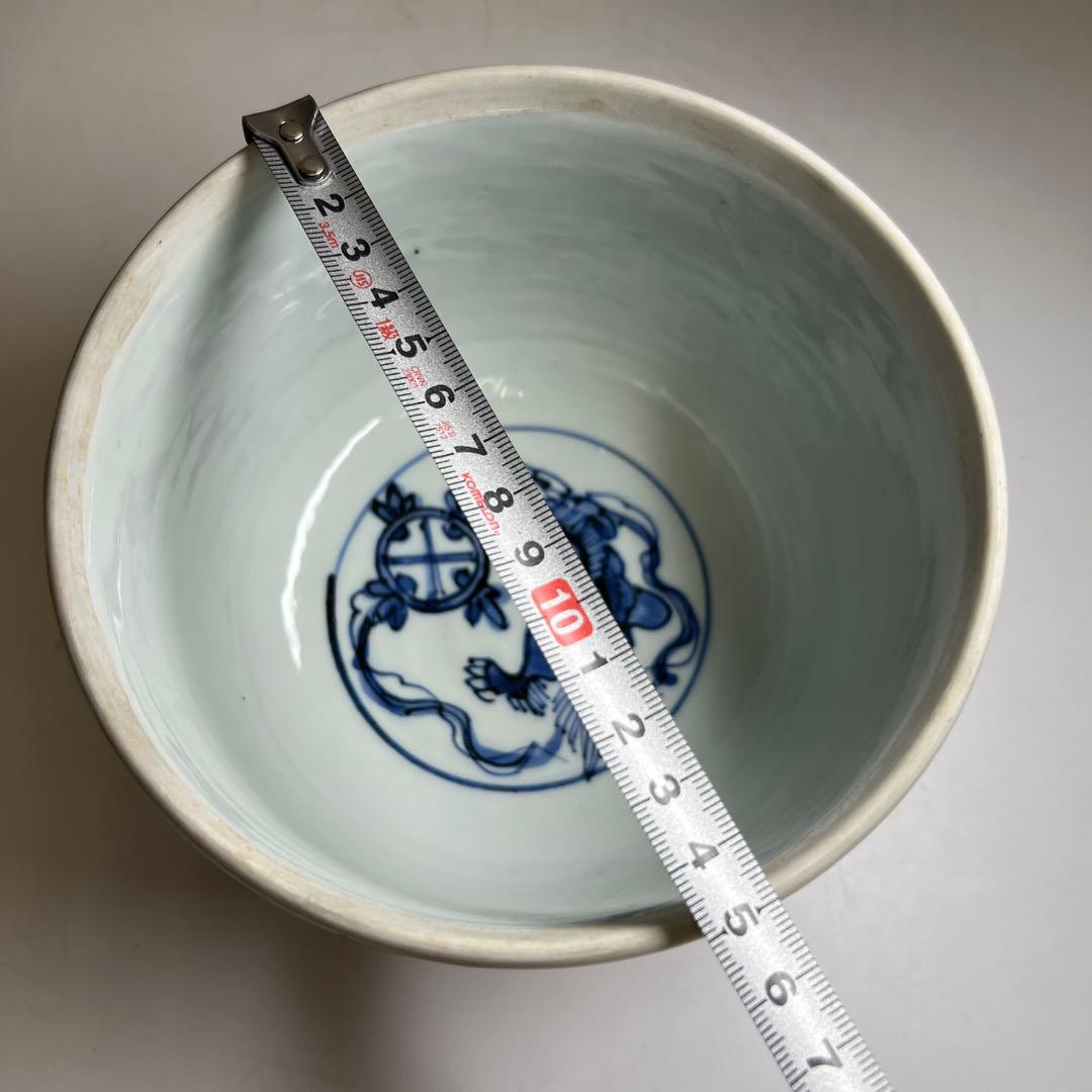 須田青華　呉須赤絵蓋物　砂付高台　共箱　高約15.5㎝　東Y8-0220☆2F大