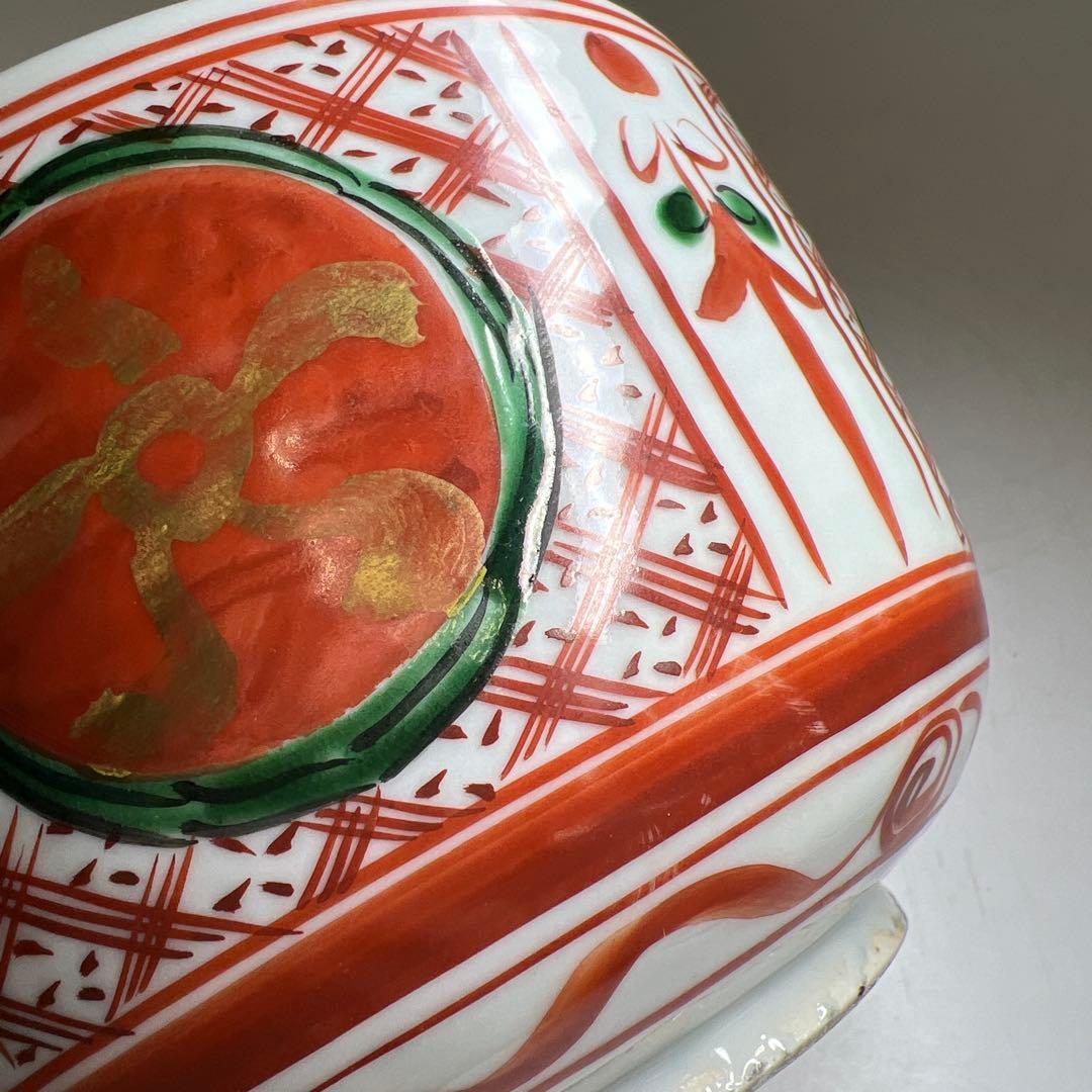 須田青華　呉須赤絵蓋物　砂付高台　共箱　高約15.5㎝　東Y8-0220☆2F大