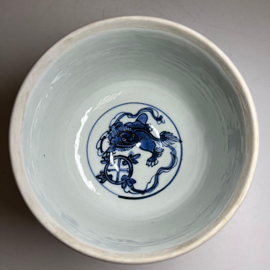 須田青華　呉須赤絵蓋物　砂付高台　共箱　高約15.5㎝　東Y8-0220☆2F大