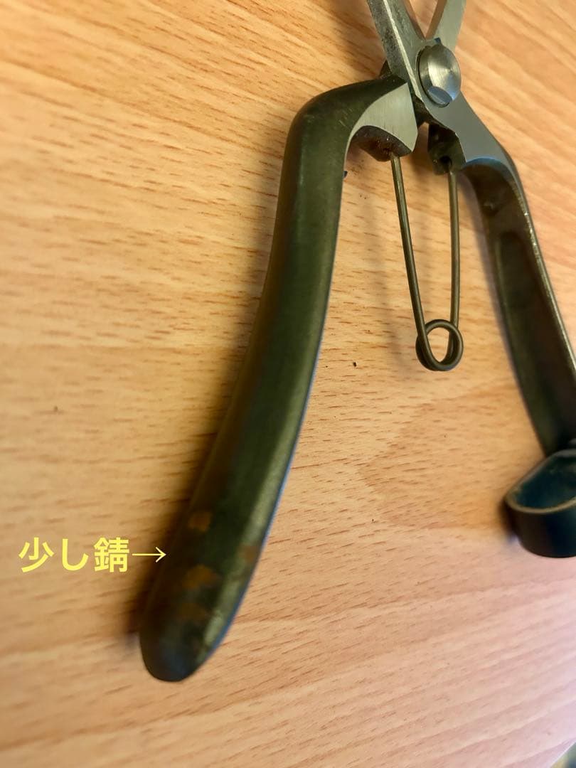 新品　吾妻川 特撰　手打　御剪定鋏　園芸　盆栽用　生花　アレンジメント　超高級