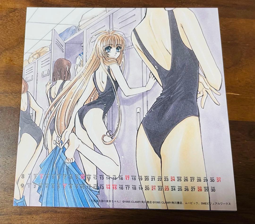 CLAMP DVD Collection 非売品　カレンダー