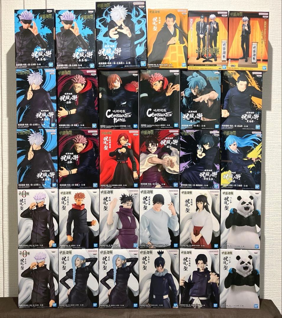 【24時間限定・大幅値下げ❗️】呪術廻戦　呪祓ノ術 呪魂ノ型 30体まとめ売り