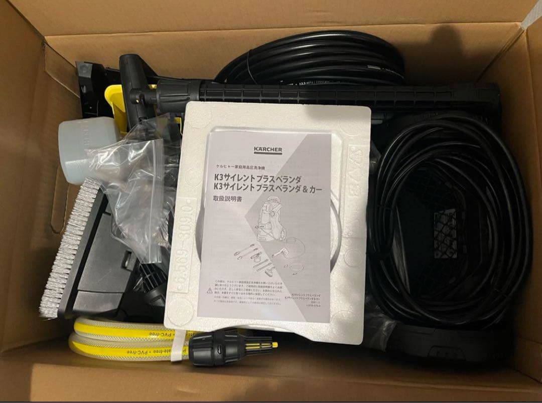 【最終値下げ】KARCHER ケルヒャー K3サイレントプラス　3mホースセット