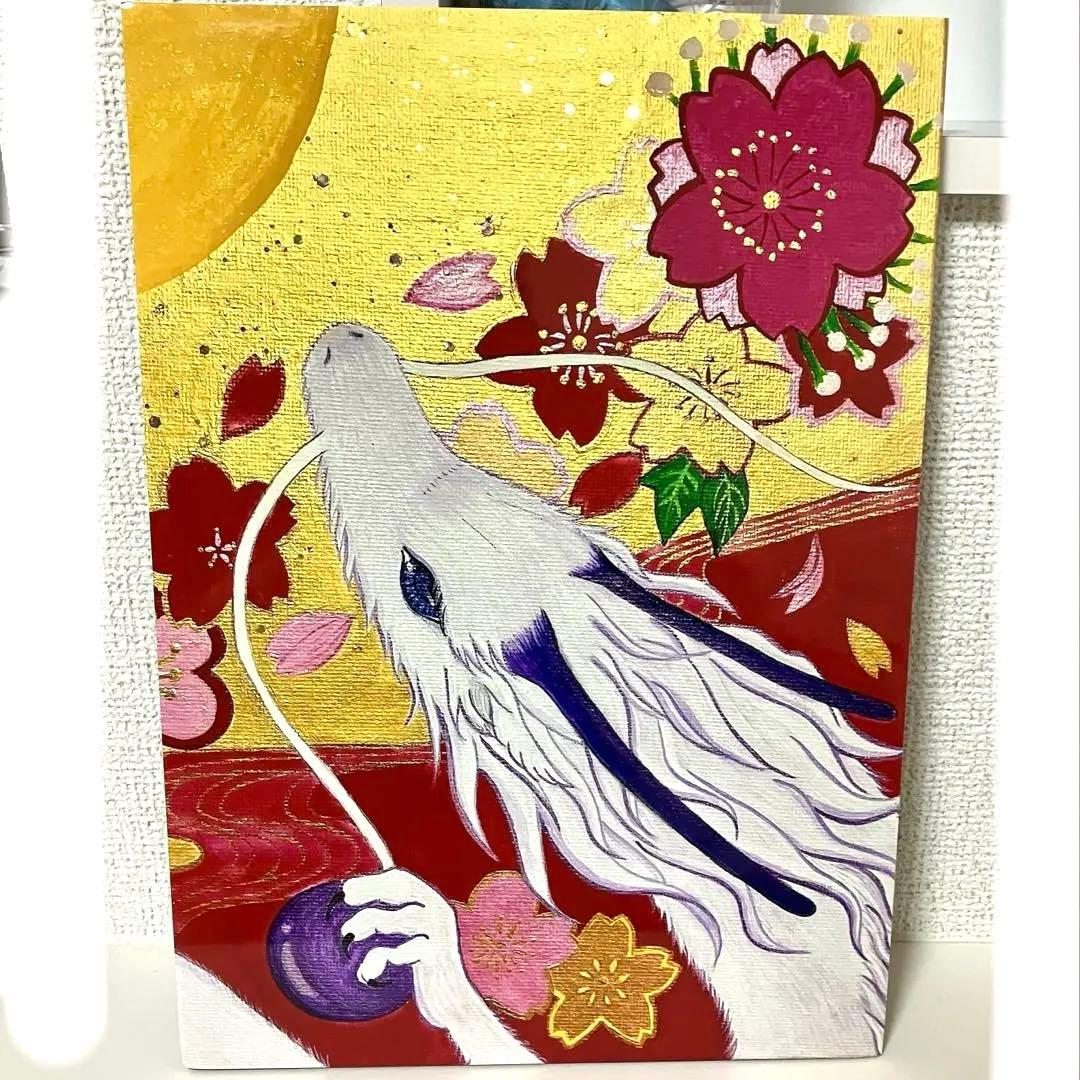 龍神画　龍　龍神　開運画　高波動アート　龍神アート