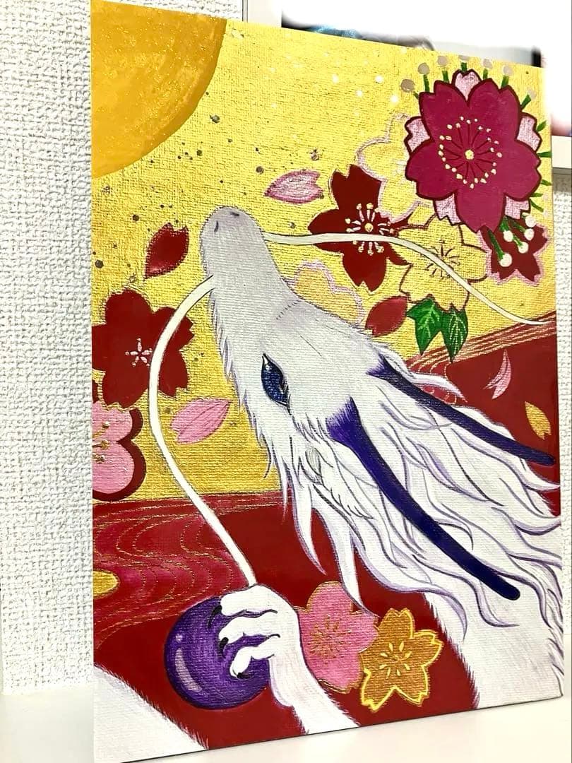 龍神画　龍　龍神　開運画　高波動アート　龍神アート