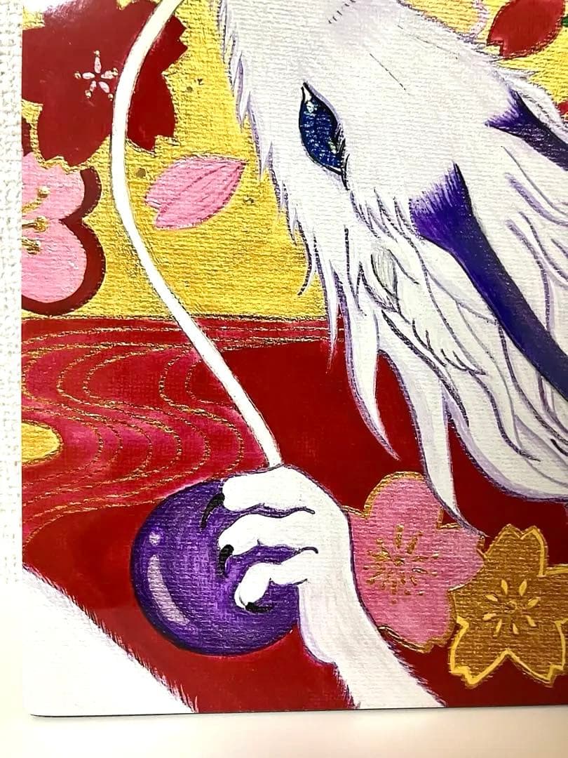 龍神画　龍　龍神　開運画　高波動アート　龍神アート