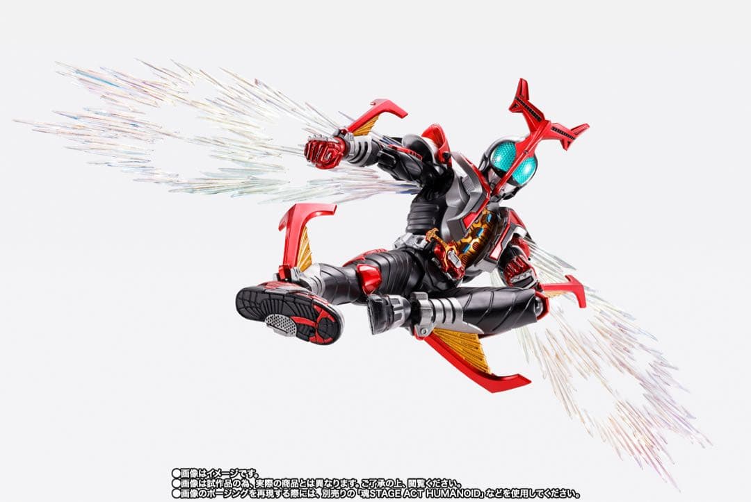 S.H.Figuarts 真骨彫製法 仮面ライダーカブト ハイパーフォーム
