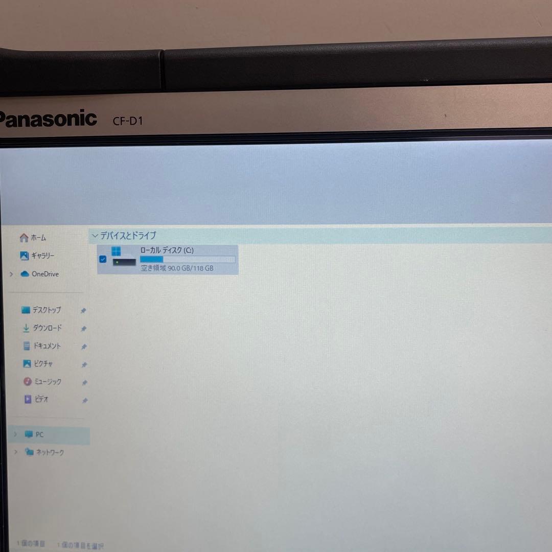 #753 パナソニック TOUGHBOOK CF-D1 i5 4G SSD128