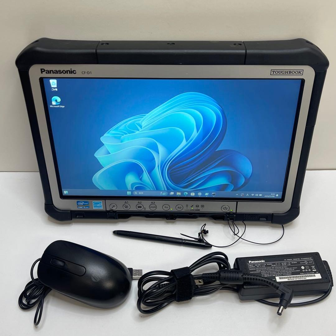 #753 パナソニック TOUGHBOOK CF-D1 i5 4G SSD128