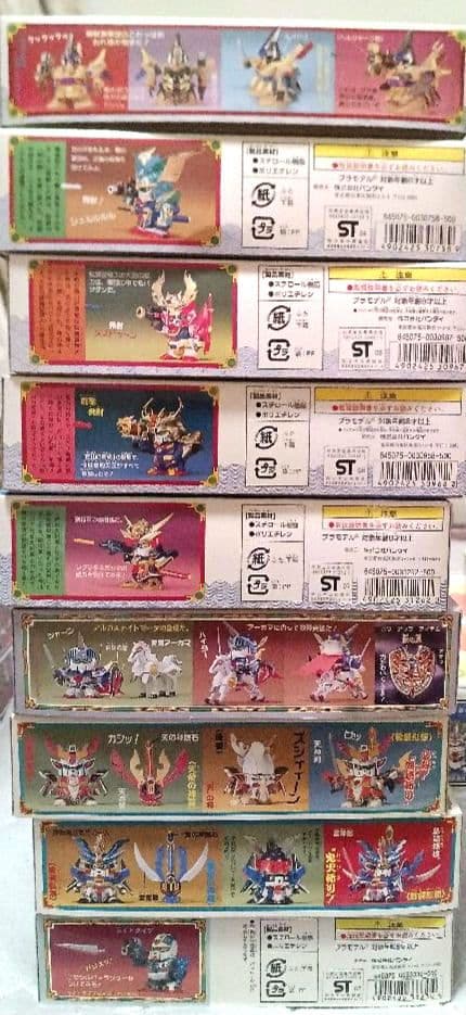 SDガンダムBB戦士 ３５個まとめ売り　ガンプラ【未組立】