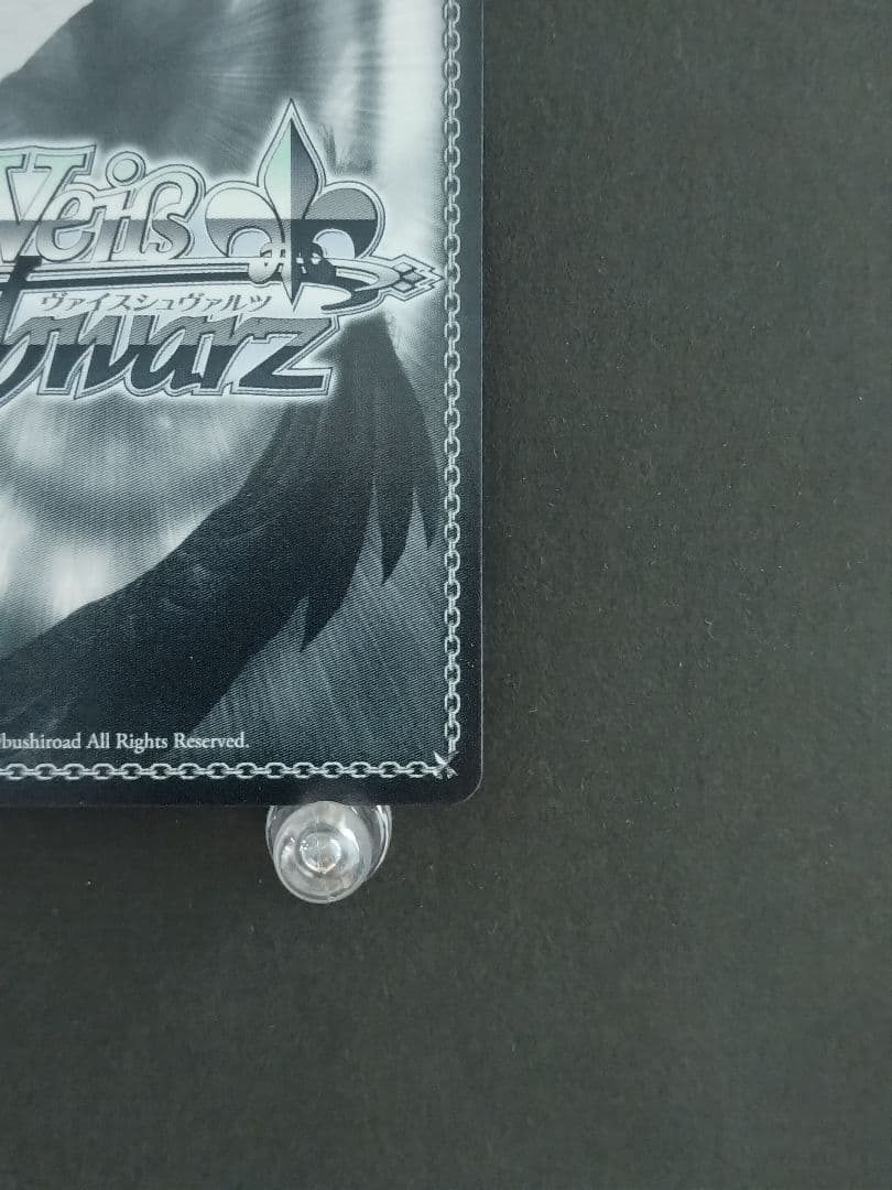 ヴァイスシュヴァルツ アイドルマスター I Want 天海春香 SSP