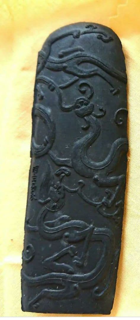 桂林堂製墨 古墨 金盆露