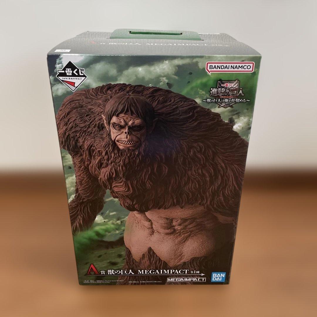 一番くじ 進撃の巨人 獣の巨人は俺が仕留める A賞 獣の巨人 D,F,H,I賞