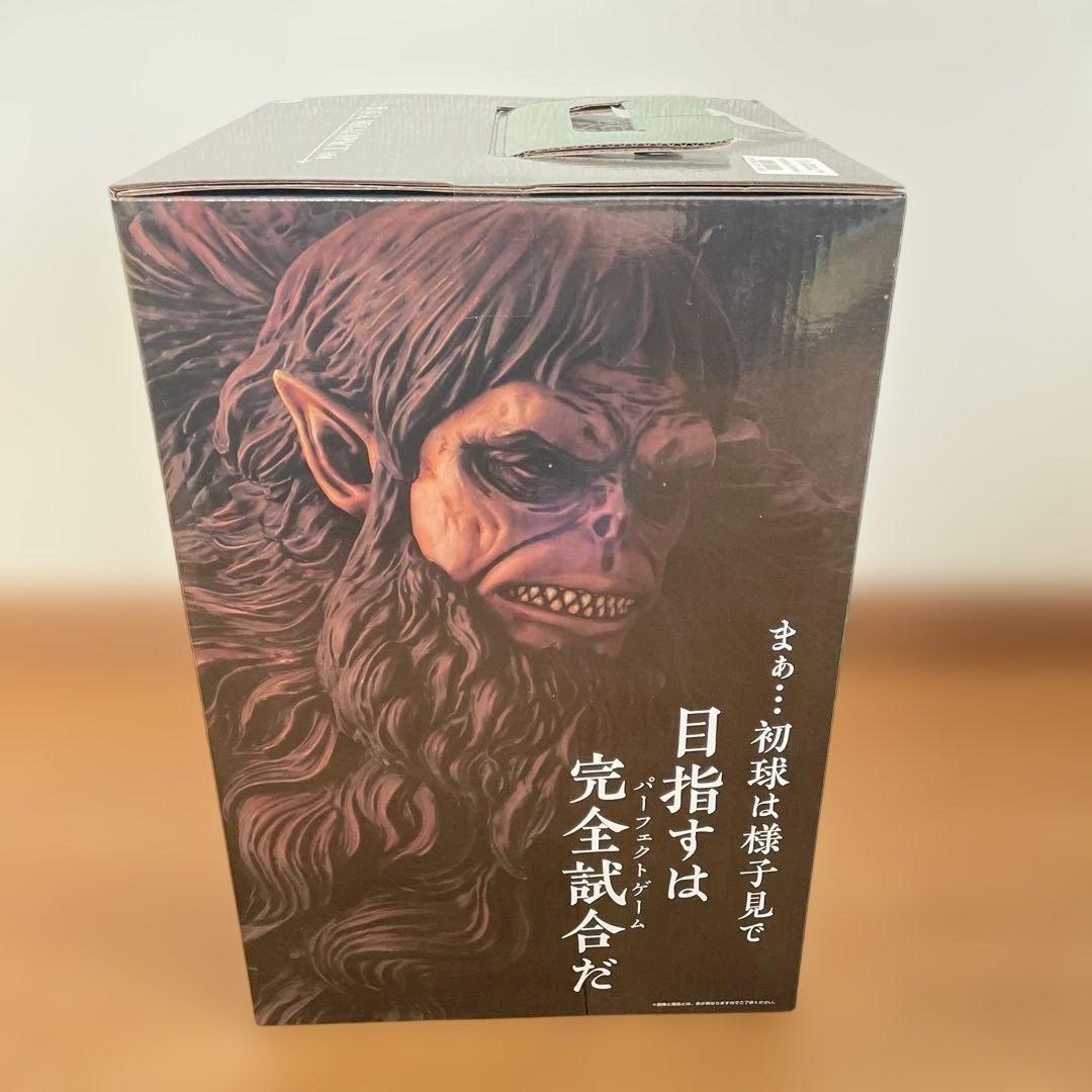 一番くじ 進撃の巨人 獣の巨人は俺が仕留める A賞 獣の巨人 D,F,H,I賞