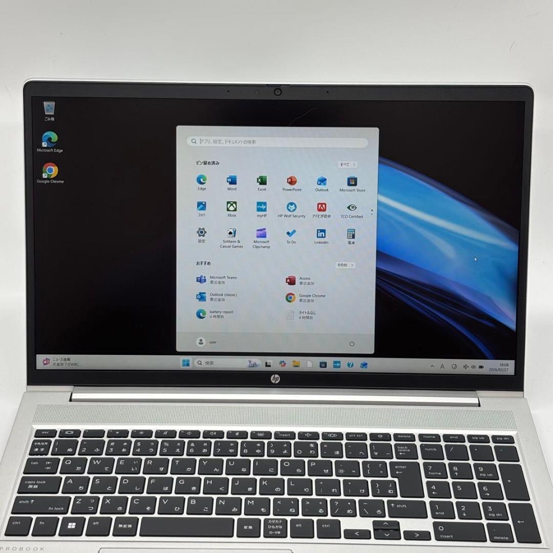 Windowsノート本体 HP 450 G10 Core i5-1335U/16GB/256GB 2