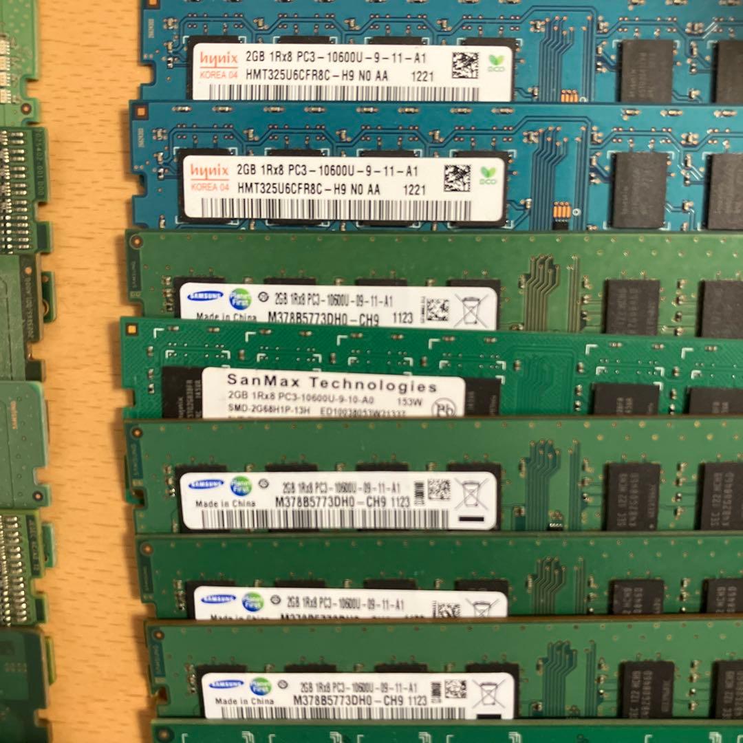 ジャンクメモリ まとめて26枚