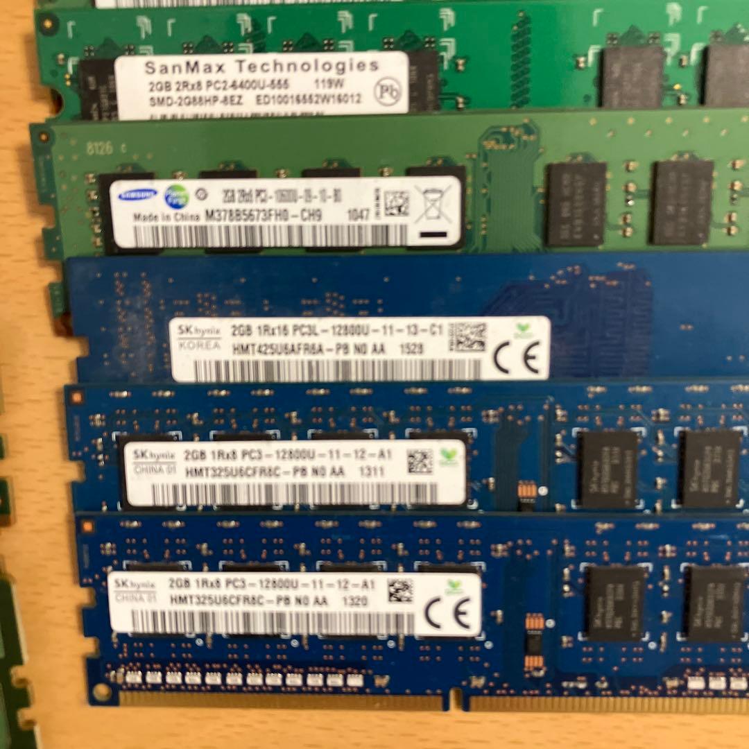 ジャンクメモリ まとめて26枚