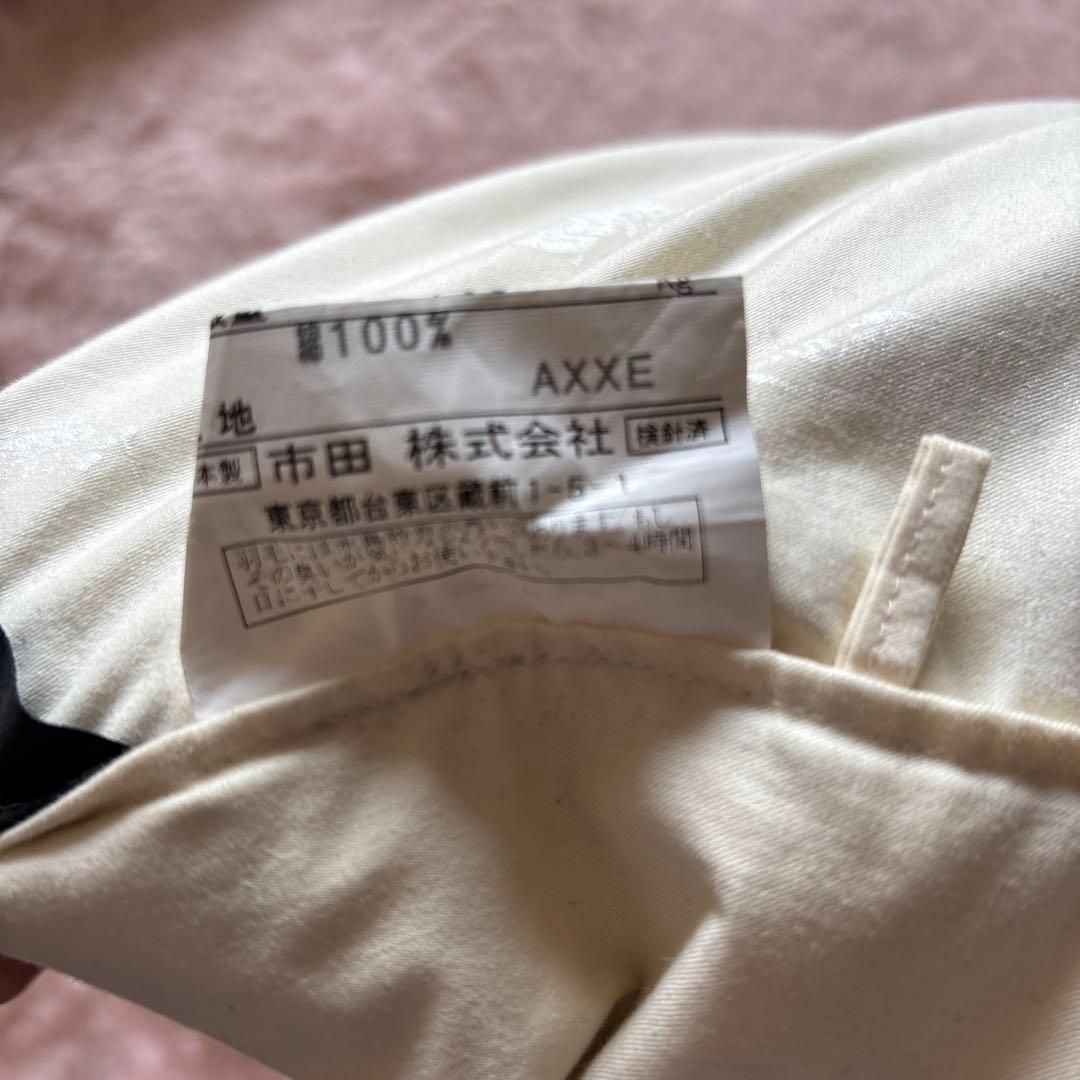 Ralph Lauren  クッション クリーム色　フェザー100%
