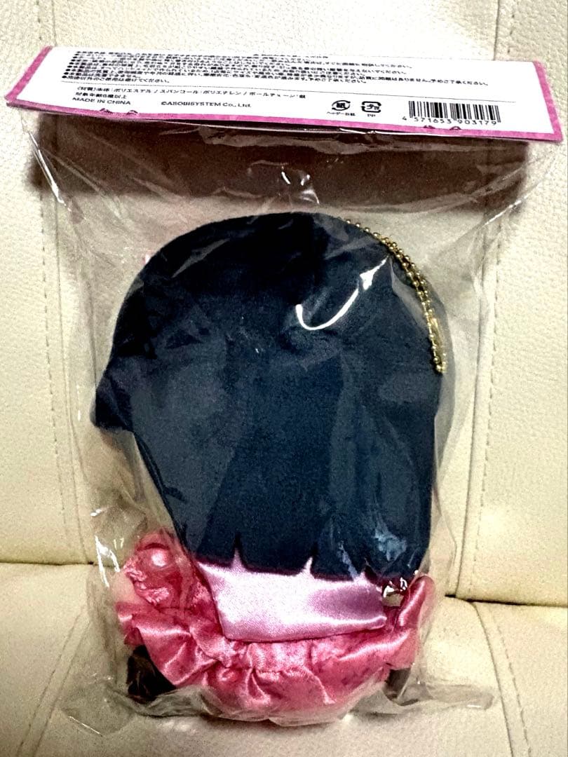 桜庭遙花　CUTIE STREETメンバー別かわぬい ver.2 新品未開封