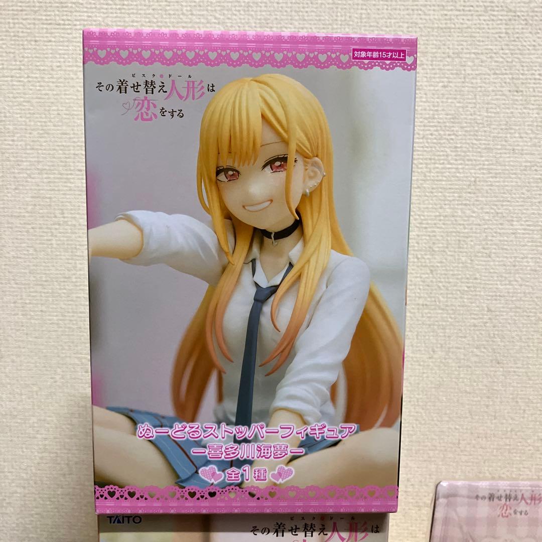 喜多川海夢　4品＊ 採寸水着　ぬーどるストッパー　ゆらゆらソーラーマスコット