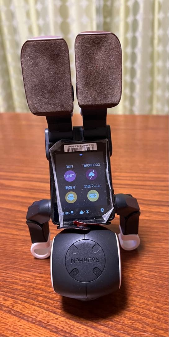 SHARP RoBoHoN SR-S02B Wi-Fi対応