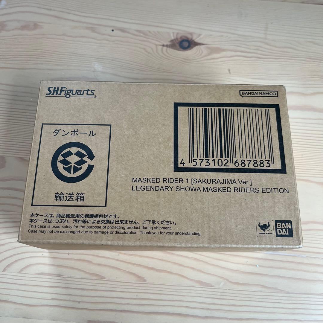 S.H.Figuarts（真骨彫製法）仮面ライダー新1号(桜島Ver.)