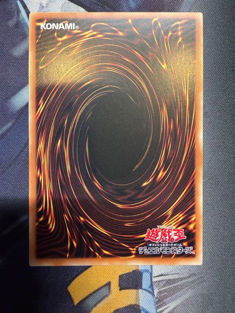 遊戯王 カオス・アンヘル－混沌の双翼 オーバーフレーム プリズマ アジア ②