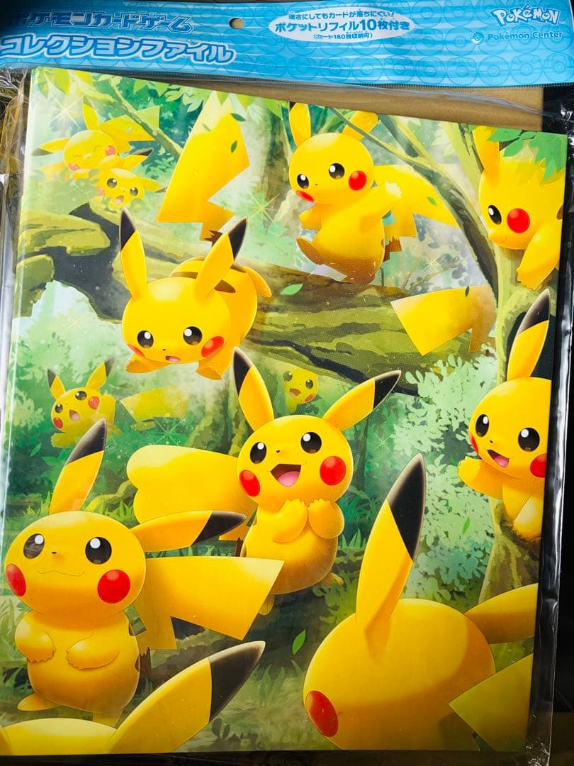 ピカチュウの森 サプライ セット売り ポケモンカード サプライ