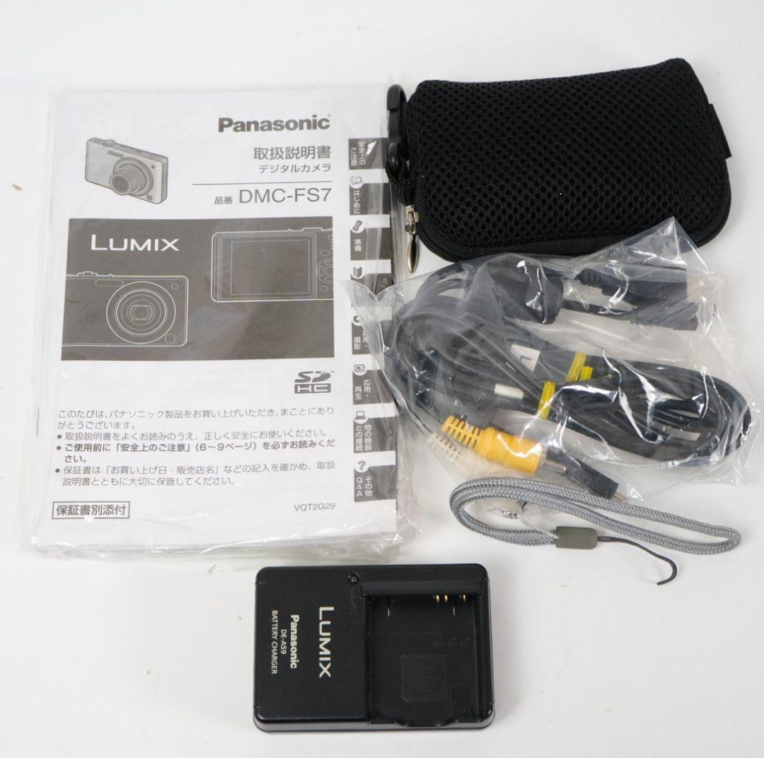 Panasonic DMC-FS7 コンパクトデジタルカメラ ピンク