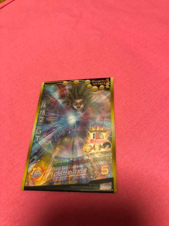 ドラゴンボールレアカード10枚セット