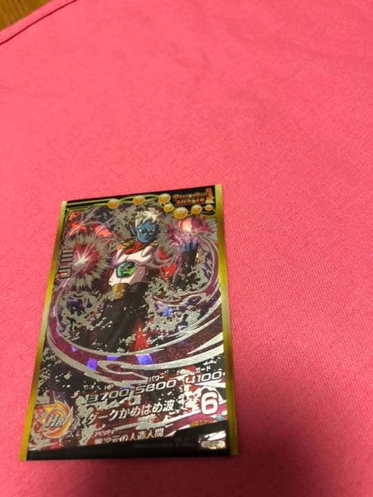 ドラゴンボールレアカード10枚セット