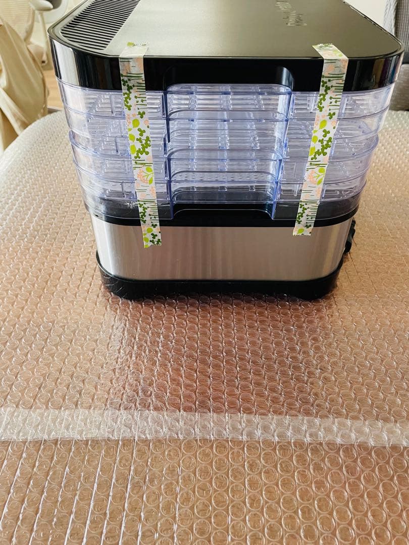 BOLILIFE フードドライヤー BLF-400LCD