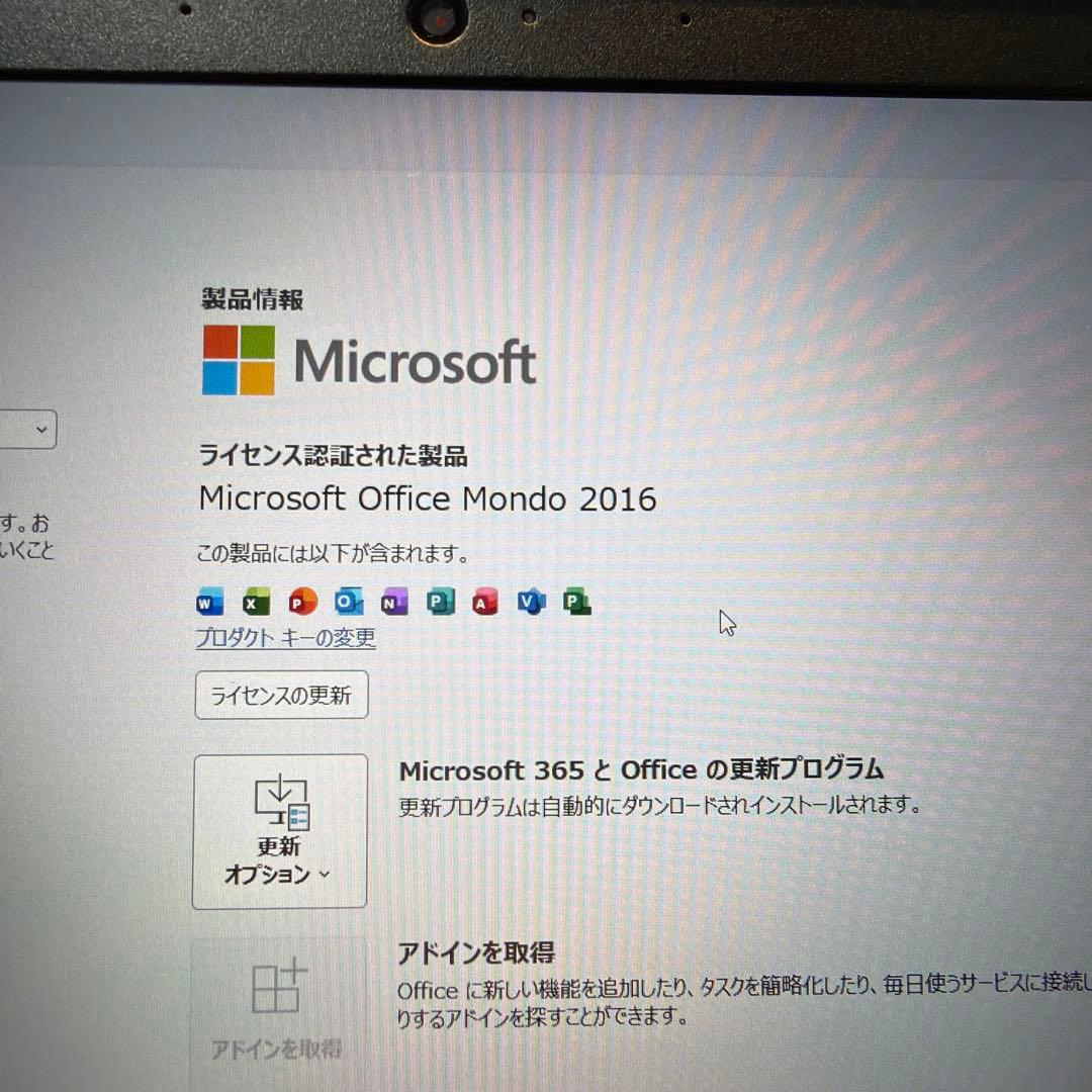 Thinkpad L13 i5-1135G7 16G+512g 英文字キーボード